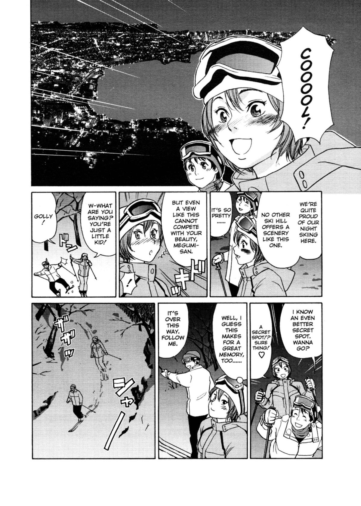 Page 191