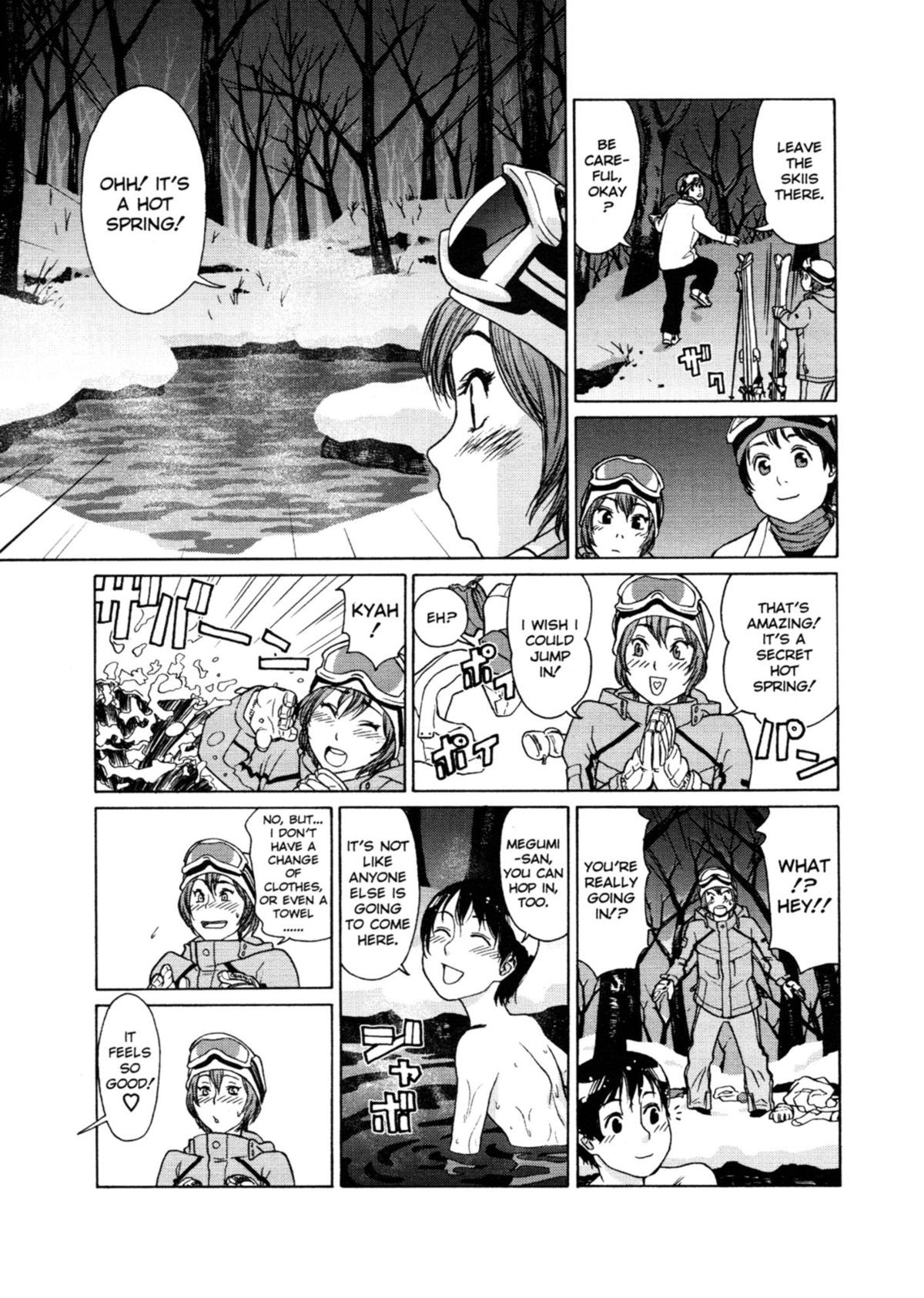 Page 192