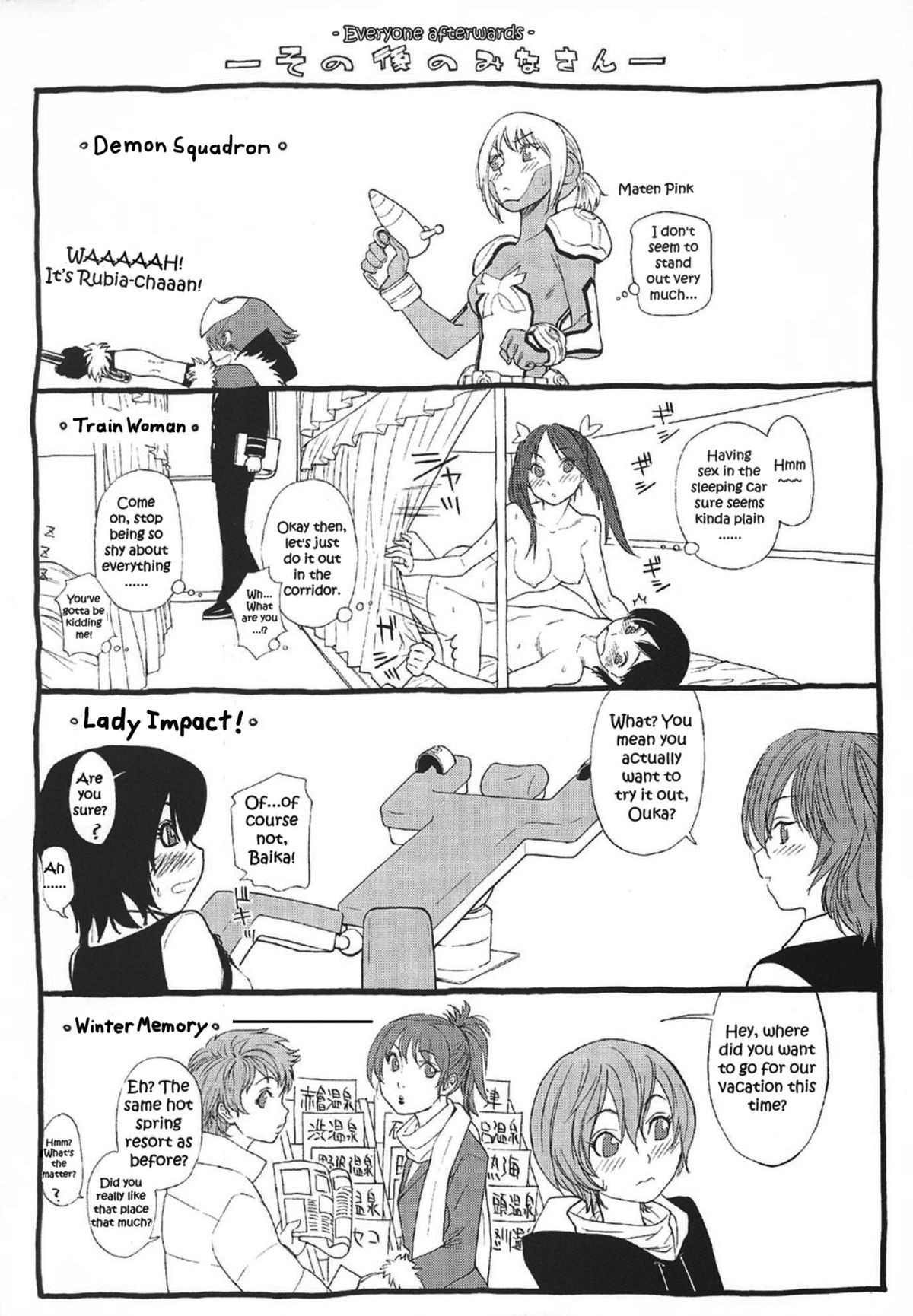 Page 216