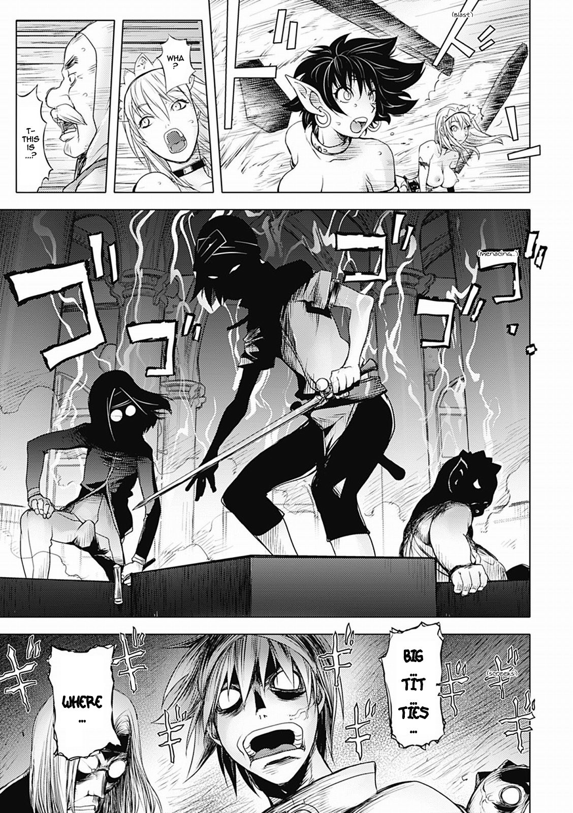 Page 138