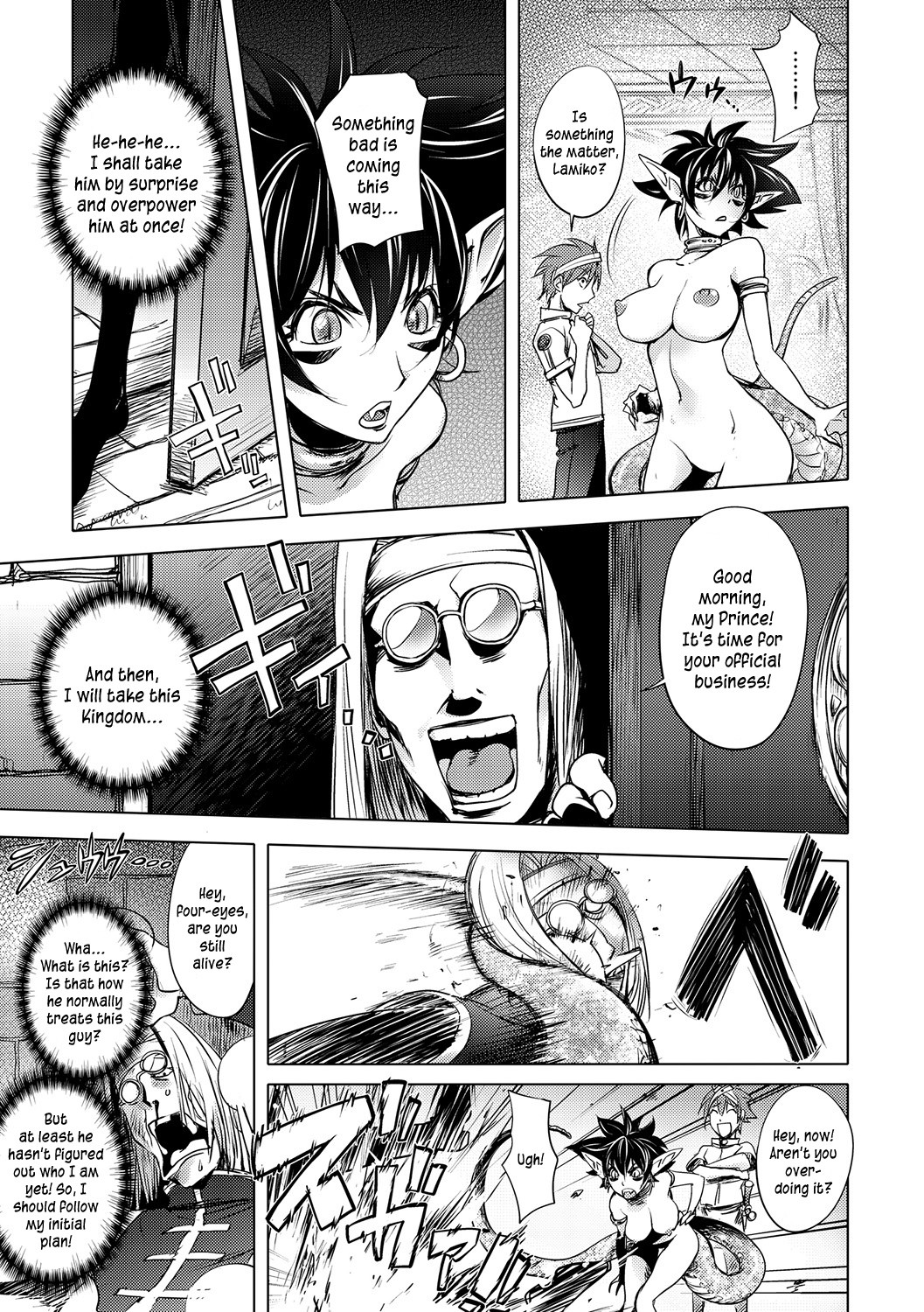 Page 180