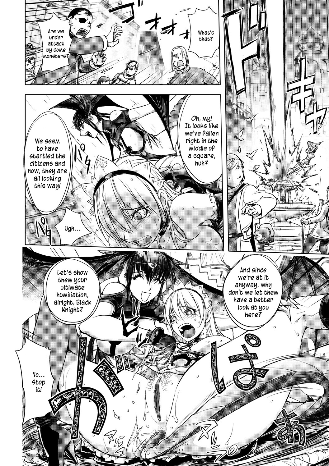Page 183