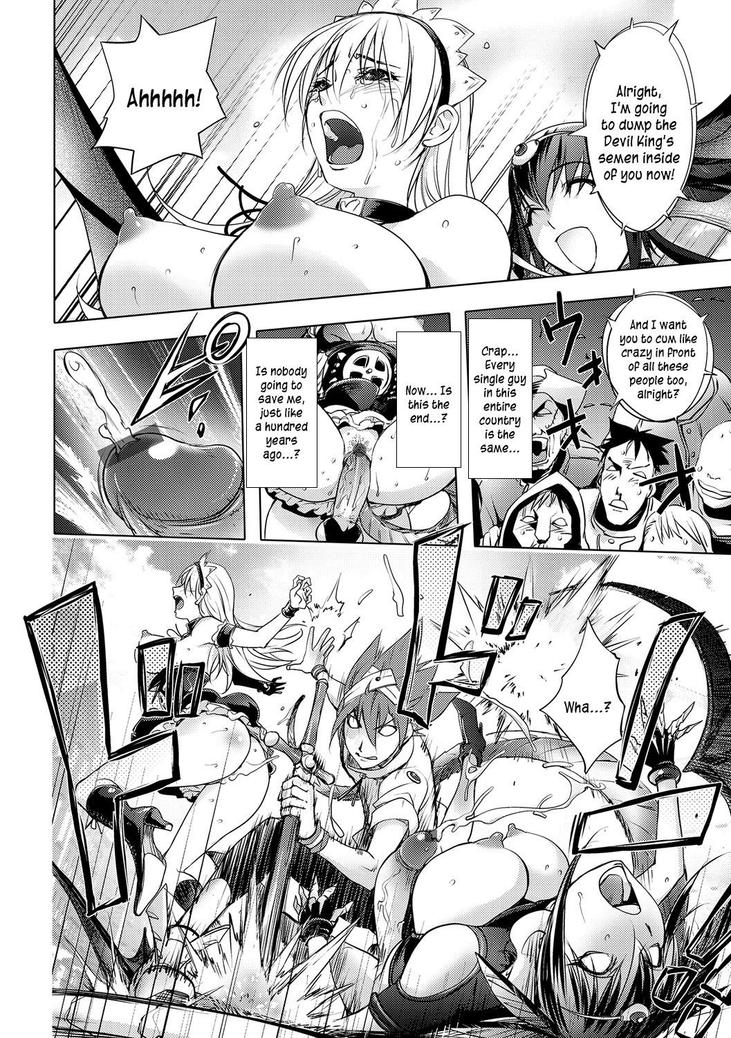 Page 191
