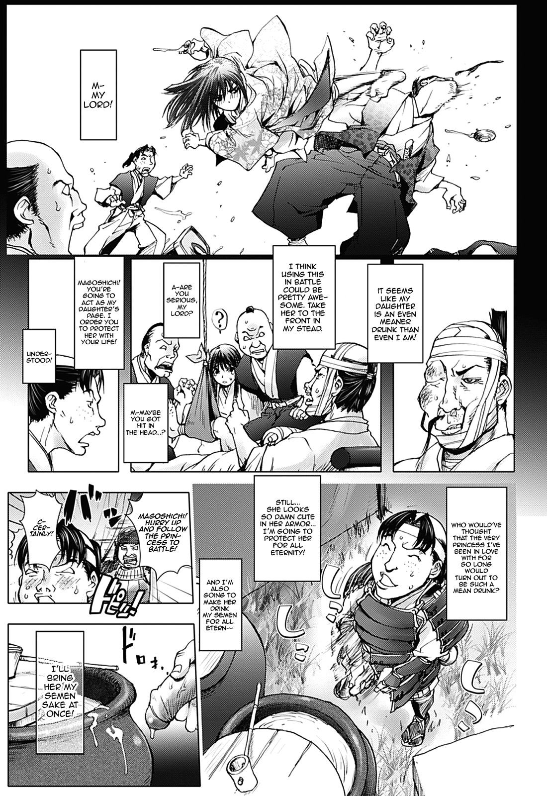 Page 73