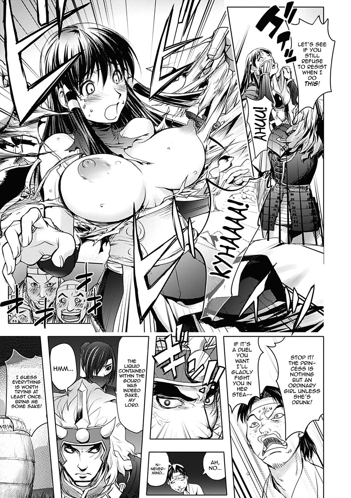 Page 77