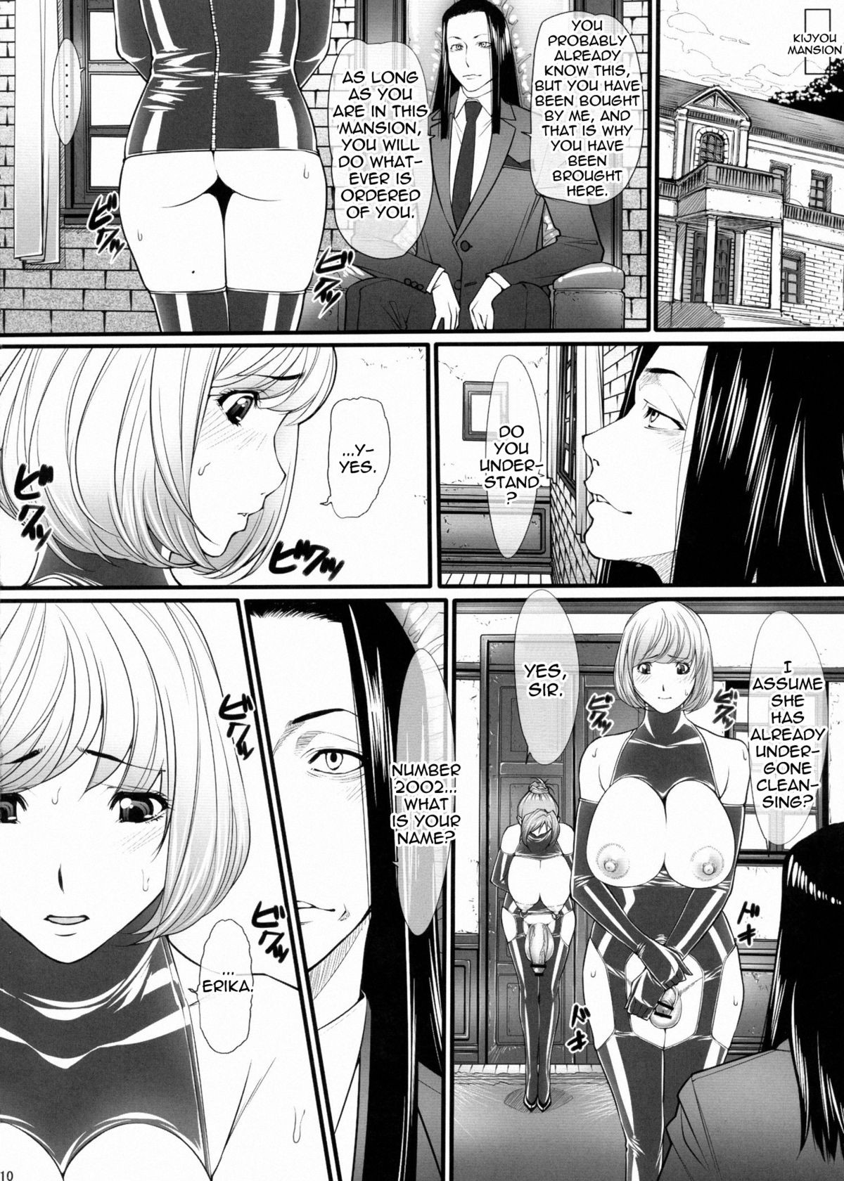 Page 10