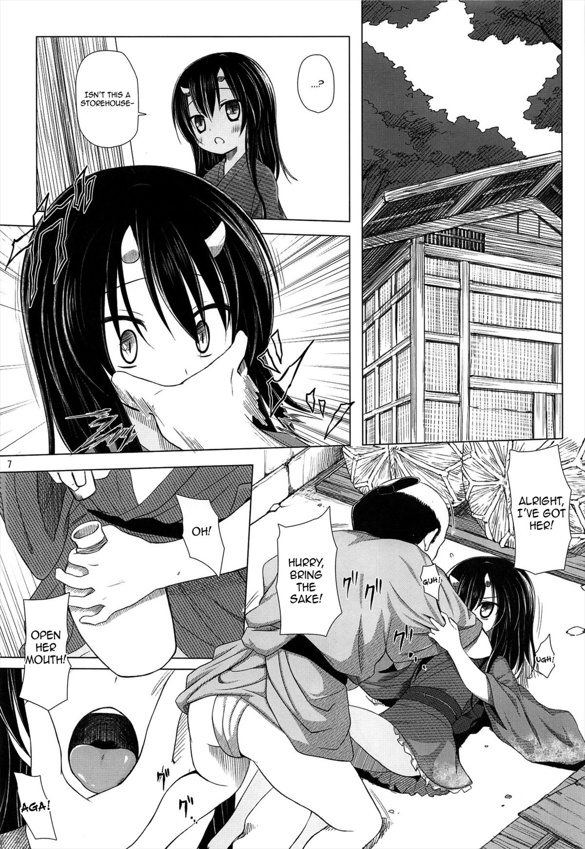 Page 7