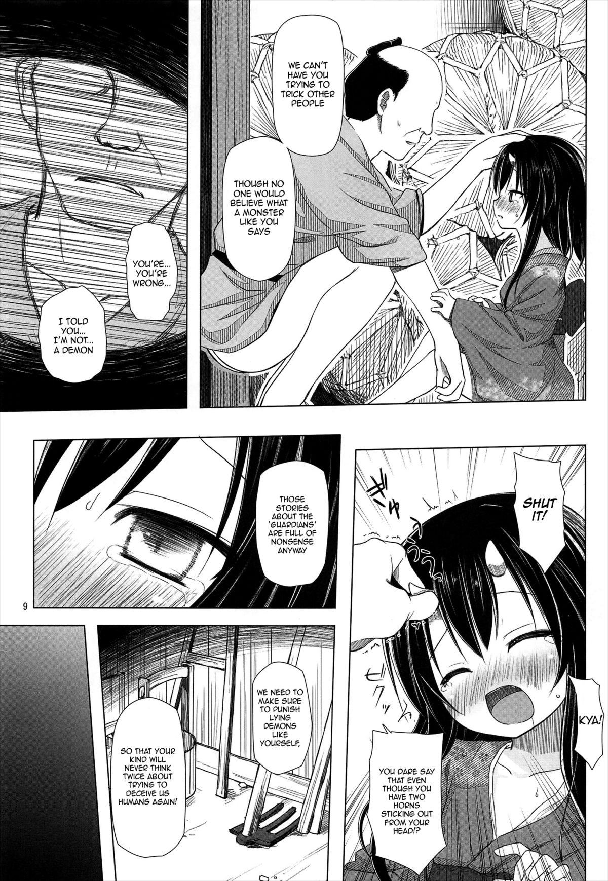 Page 9