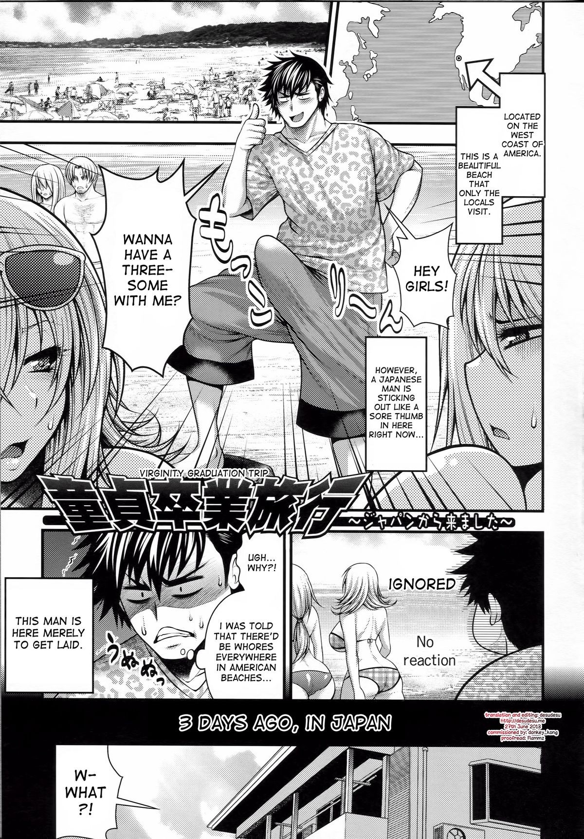 Doutei Sotsugyou Ryokou | Virginity Graduation Trip (COMIC Shingeki 2012-01)