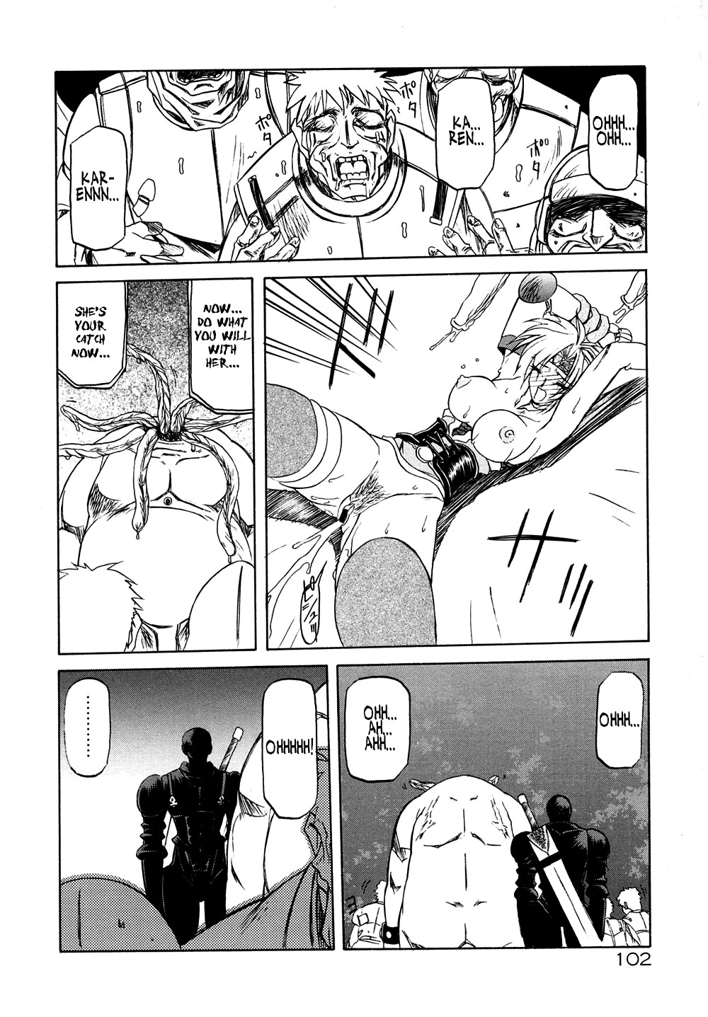 Page 108