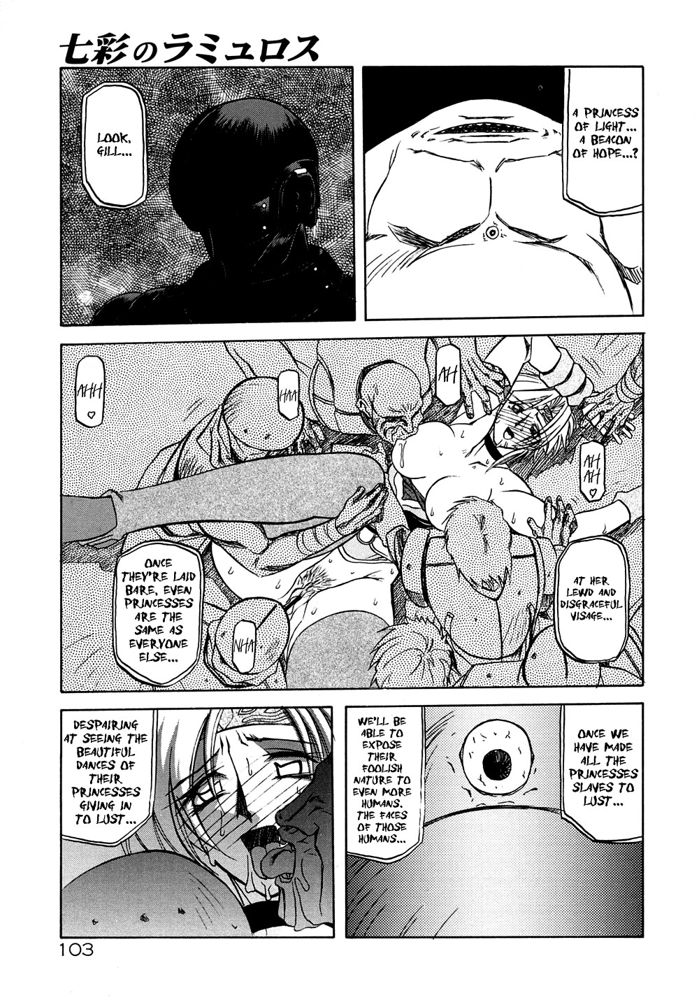 Page 109