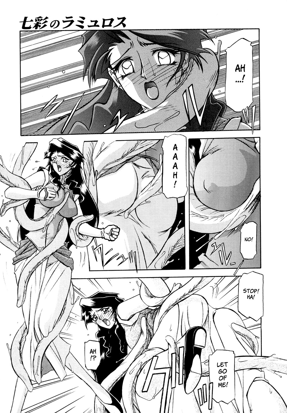 Page 51