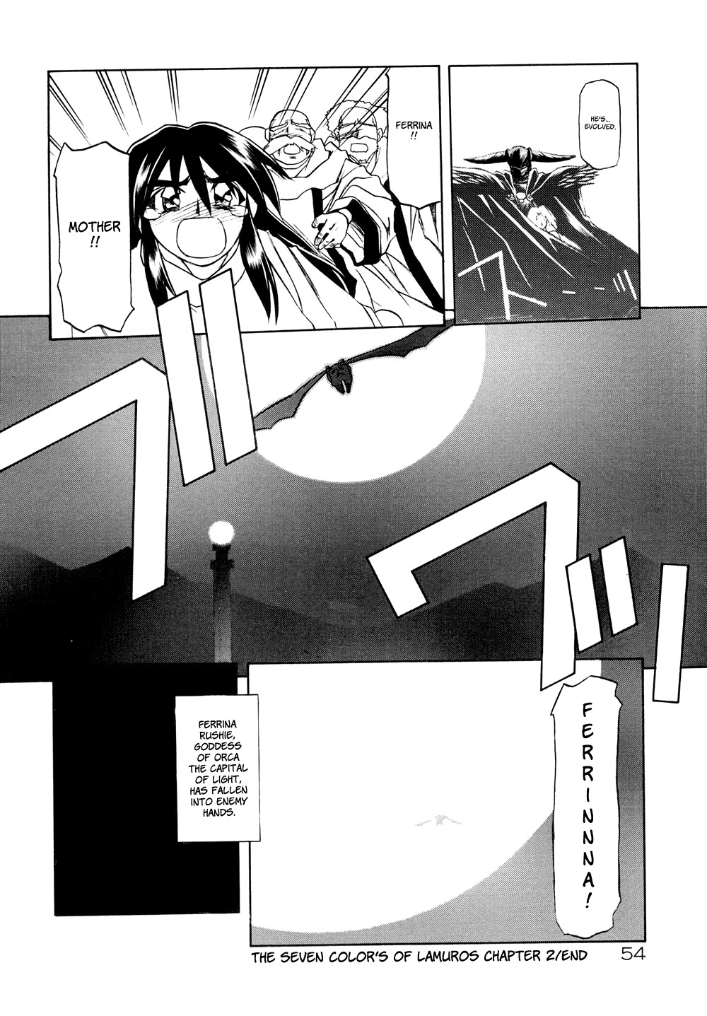 Page 60