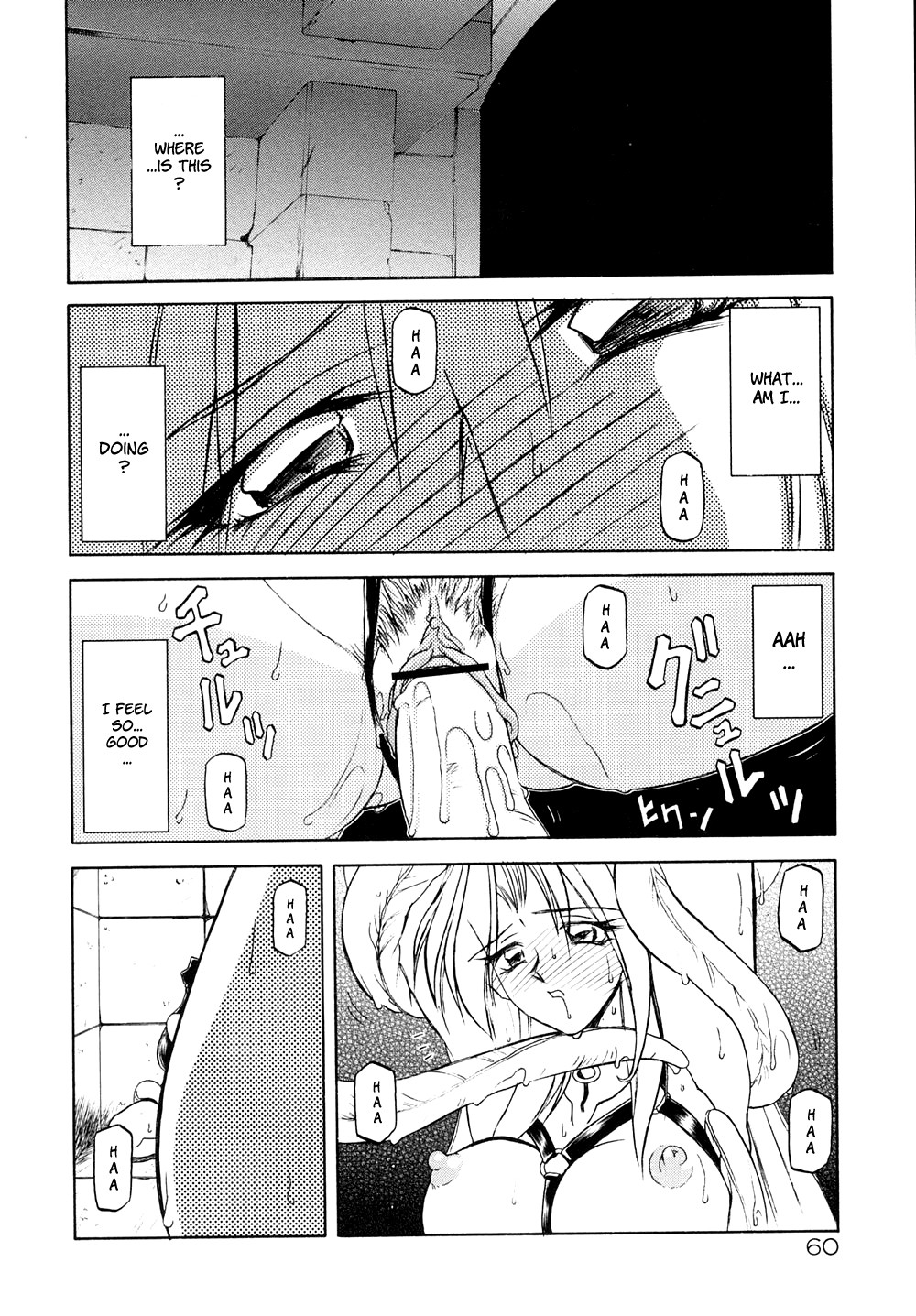 Page 66