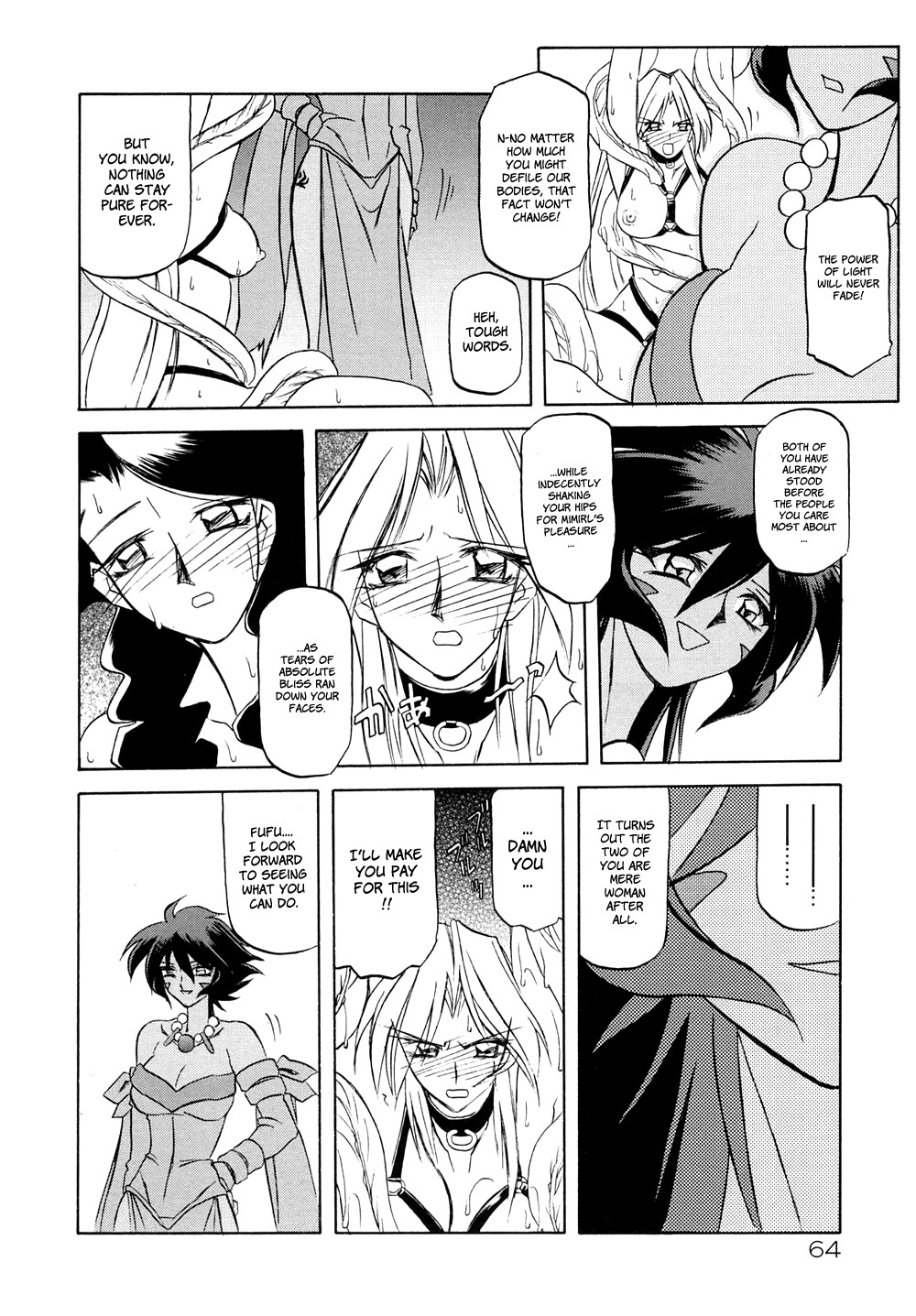 Page 70