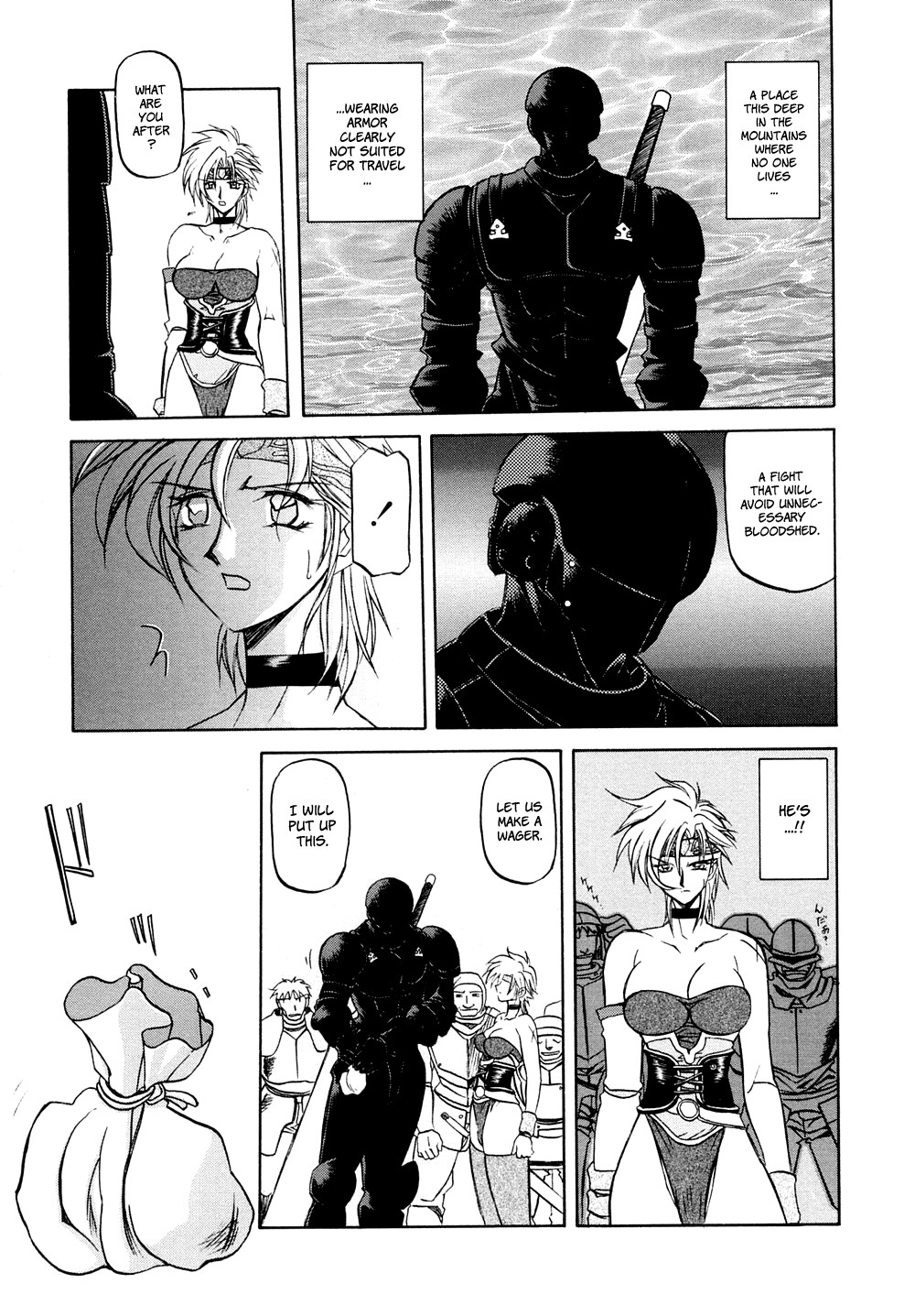 Page 85