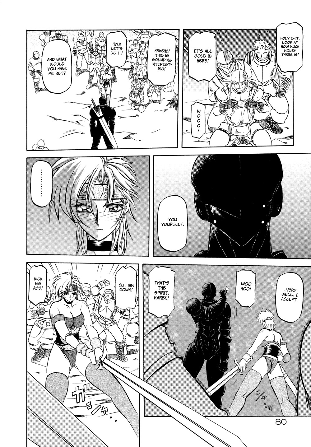 Page 86