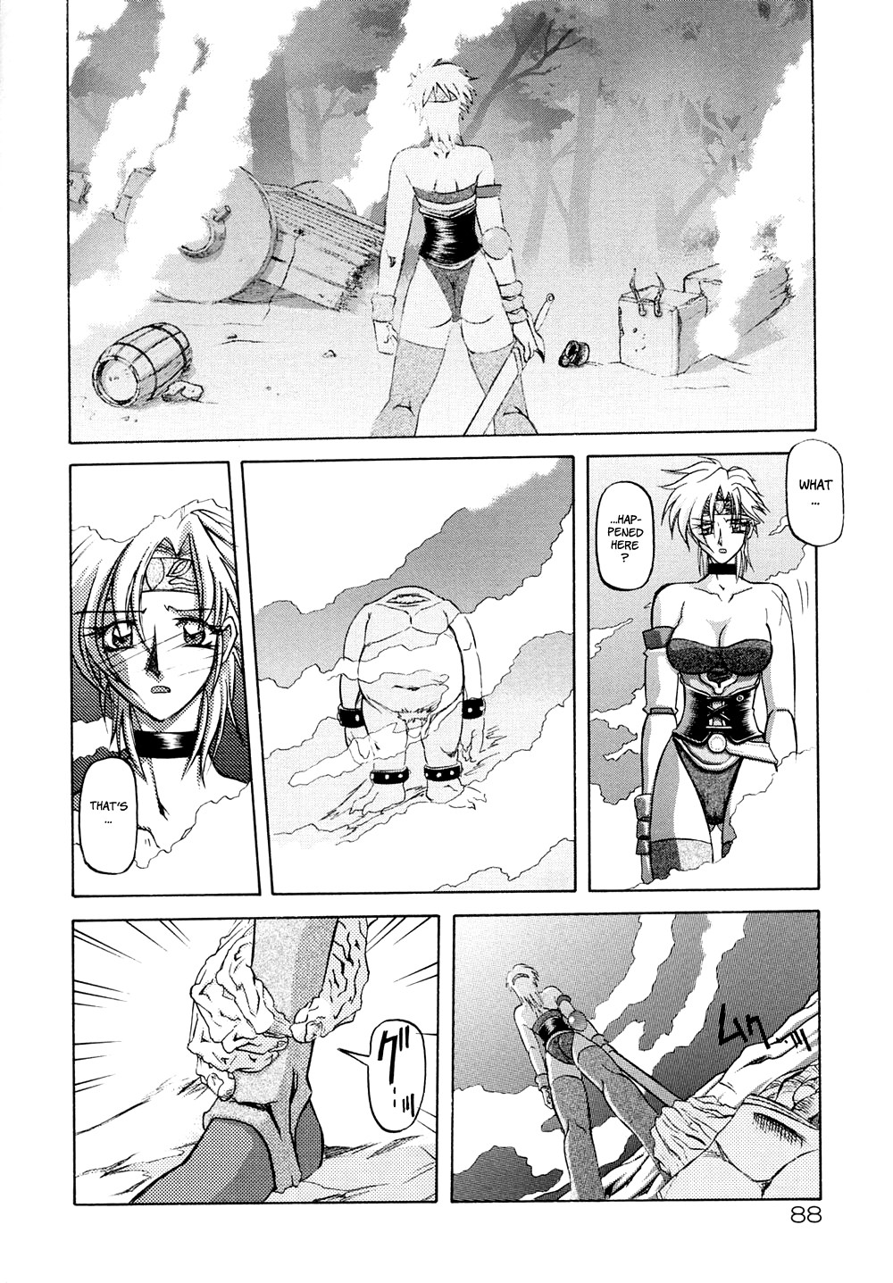 Page 94