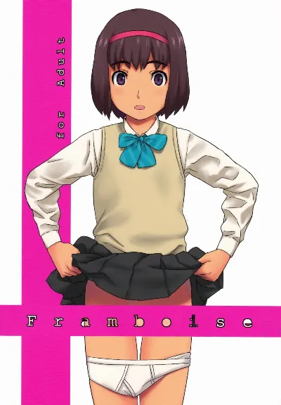 (Shota Scratch 17) Framboise