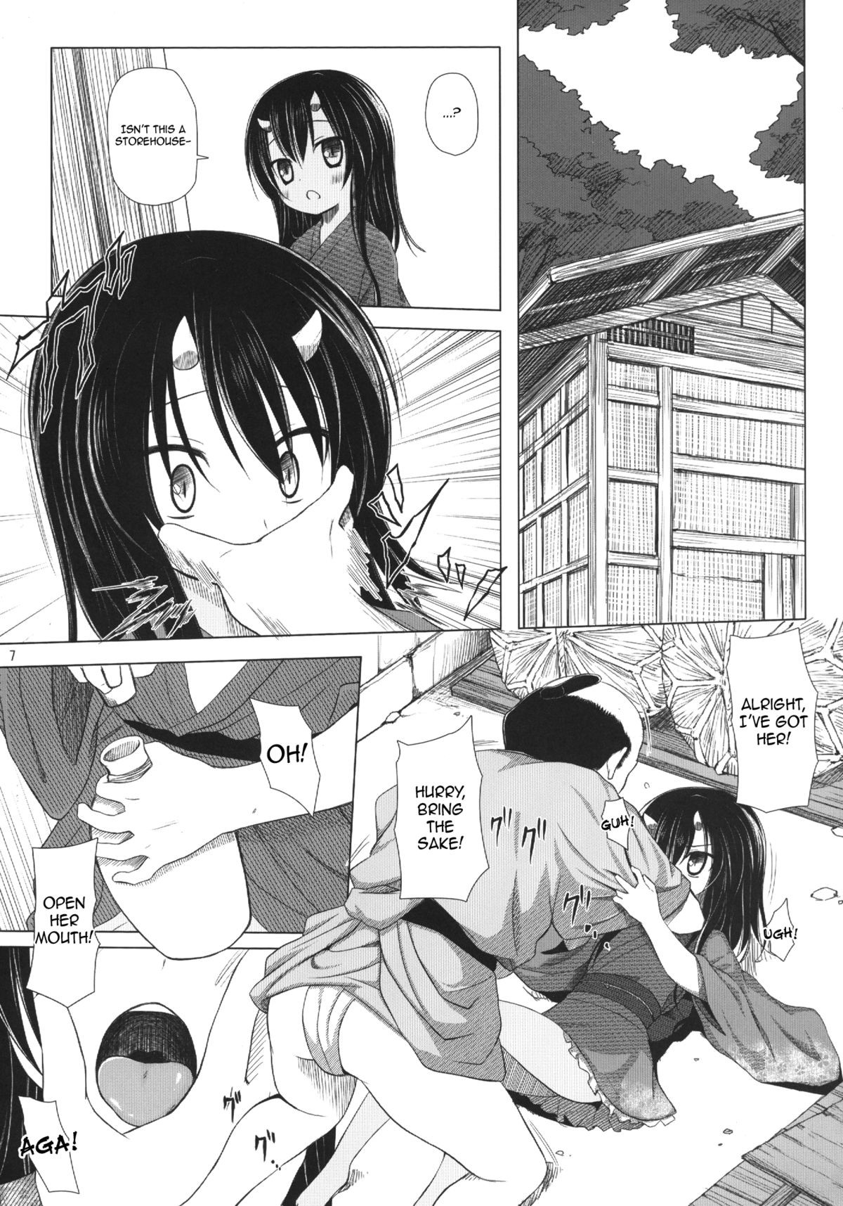 Page 7
