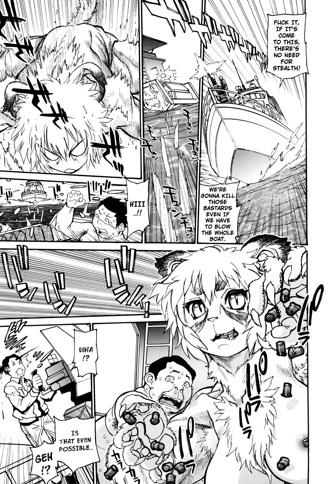 Page 103