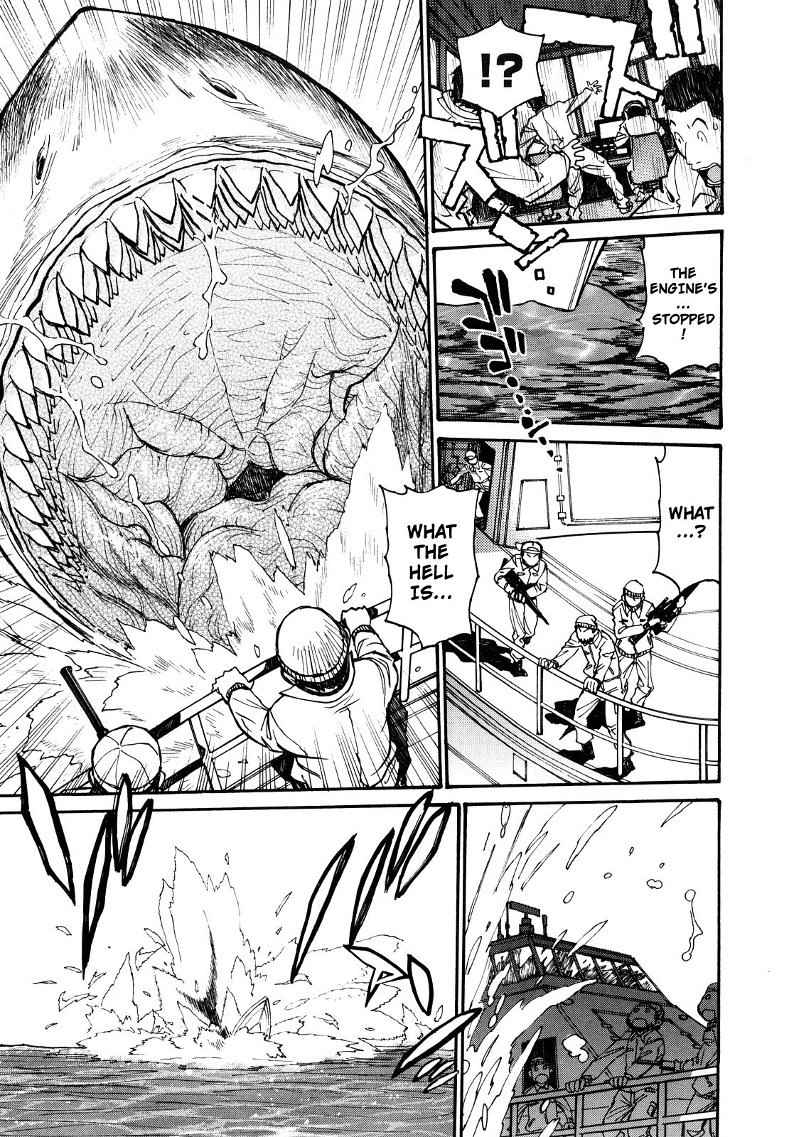 Page 105