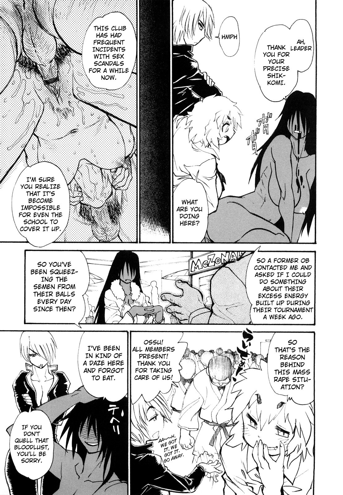 Page 121