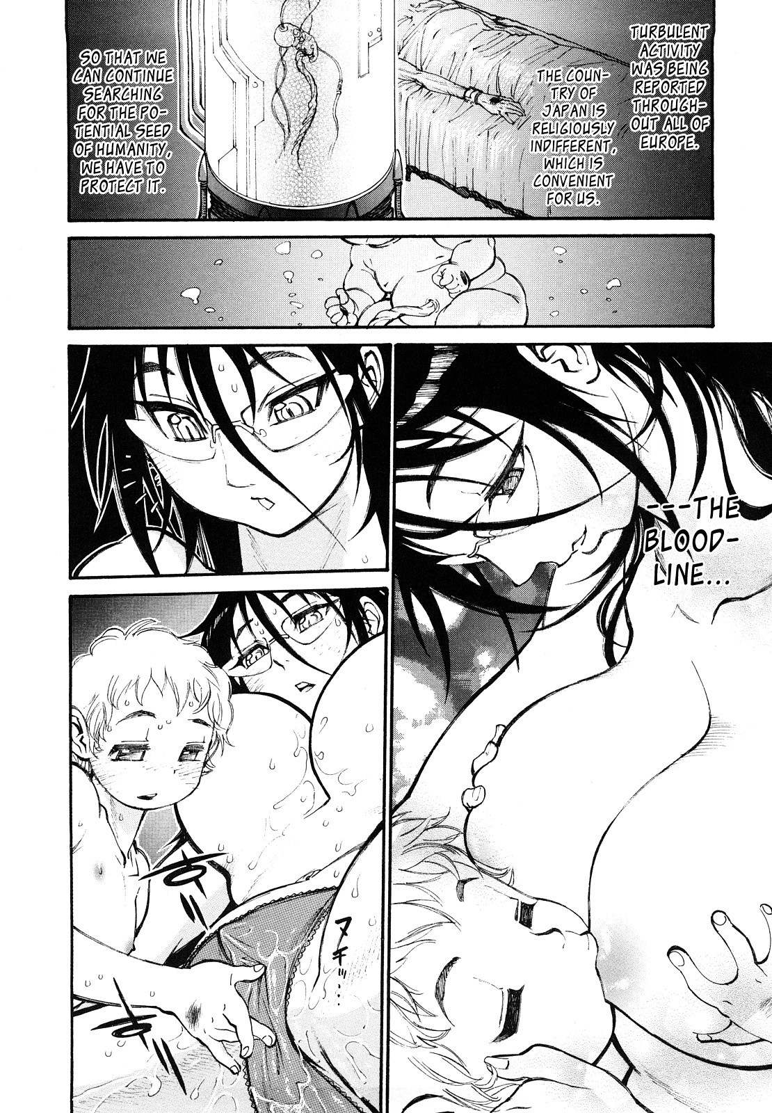 Page 138