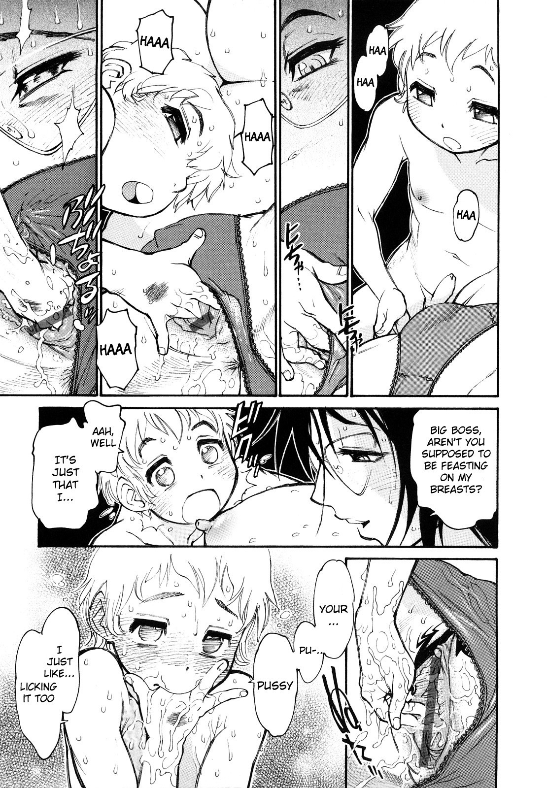 Page 139
