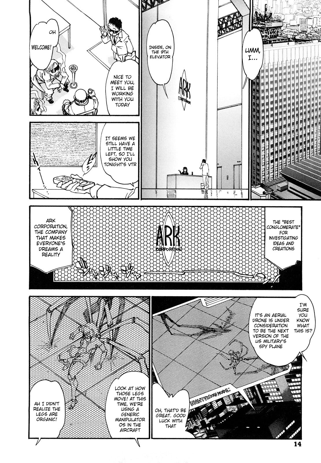 Page 16