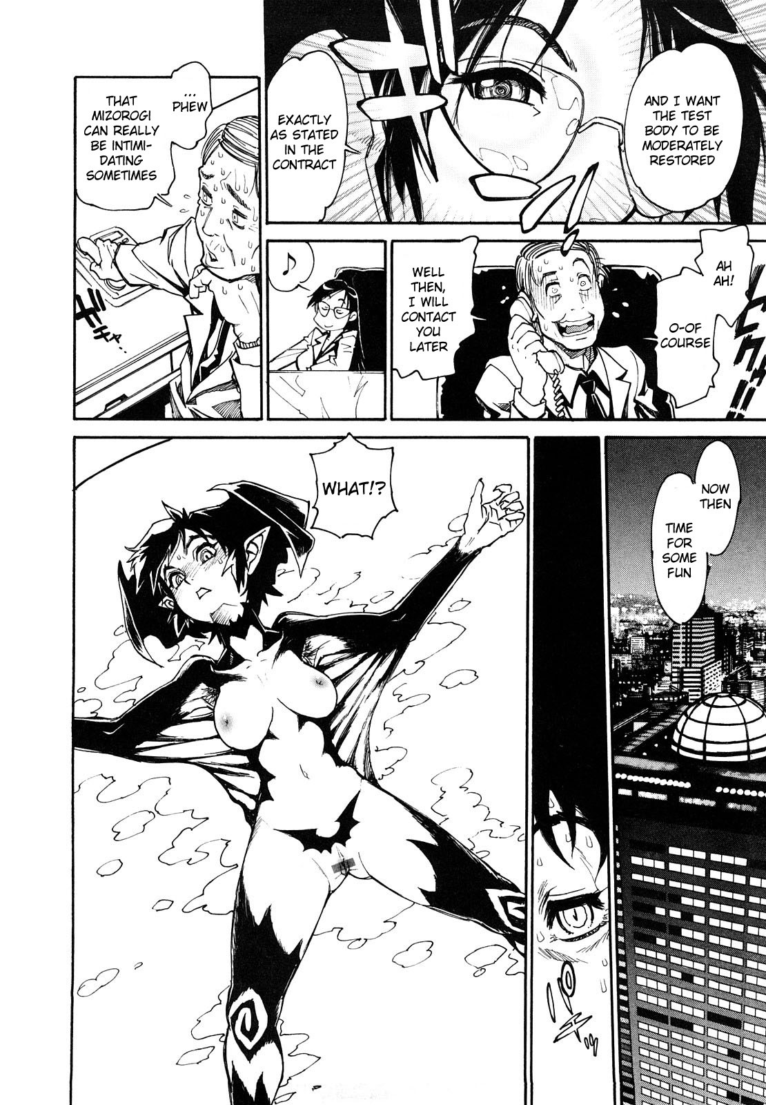 Page 32