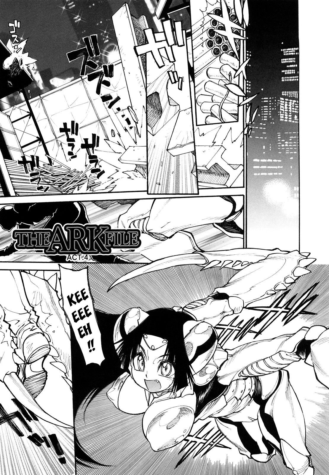 Page 69