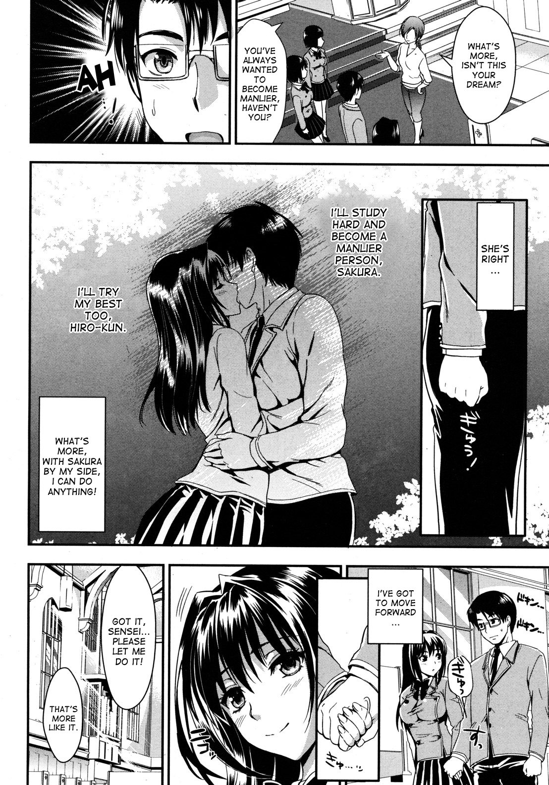 Page 131