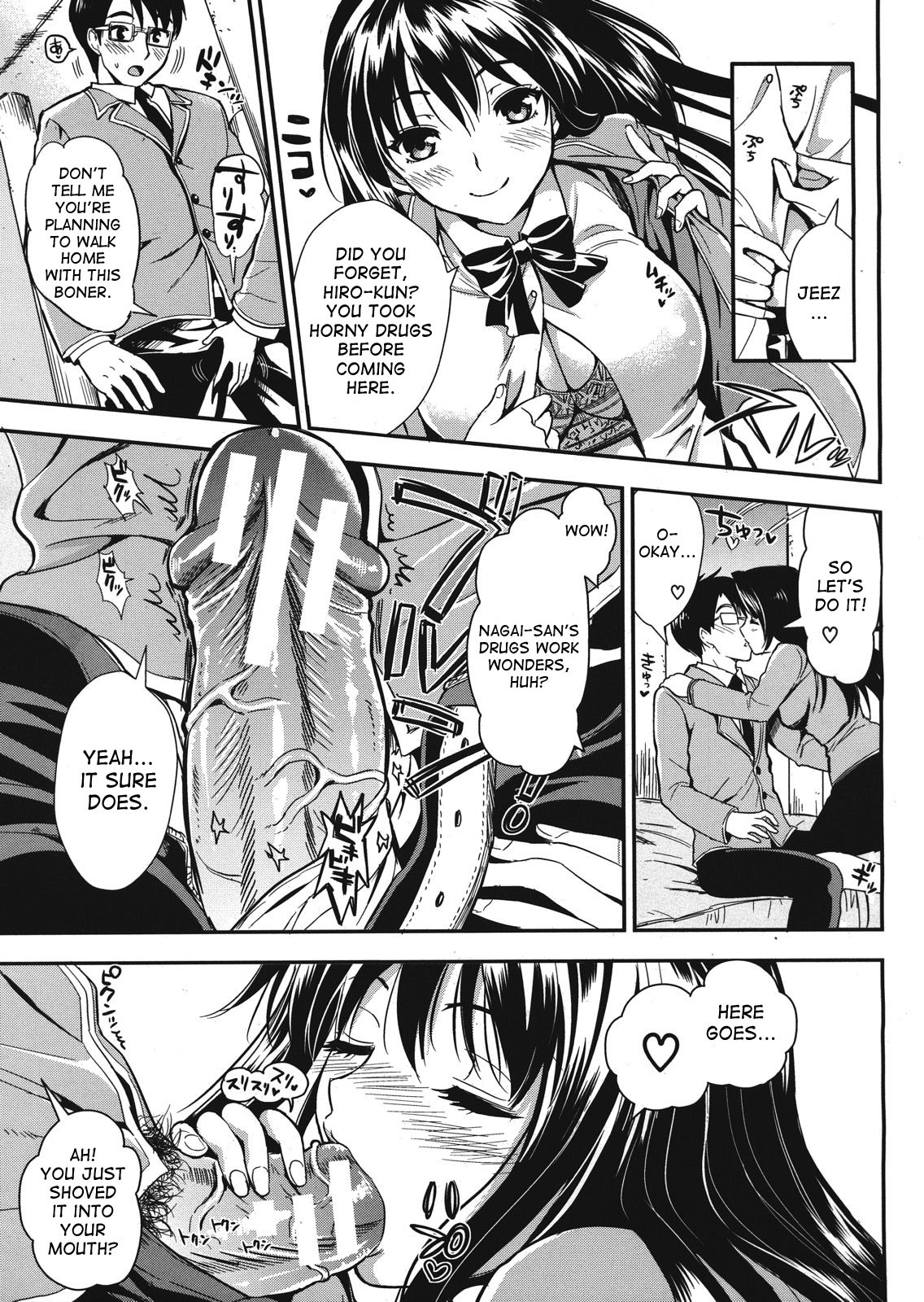 Page 175