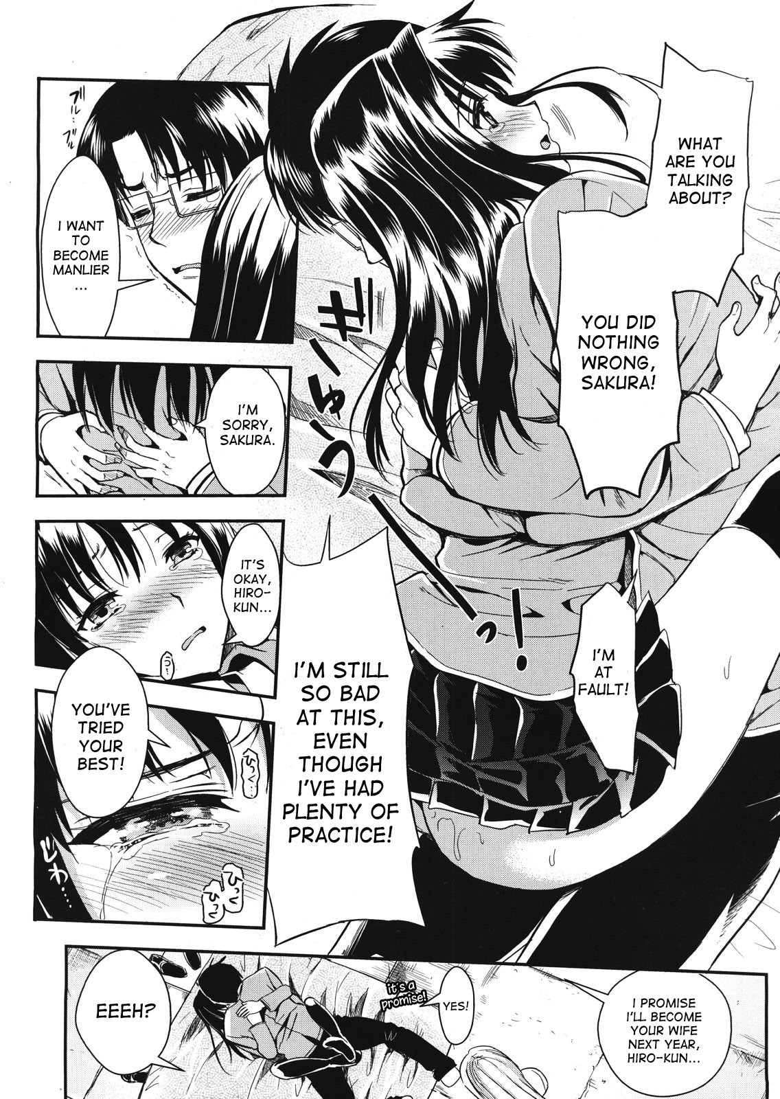 Page 187