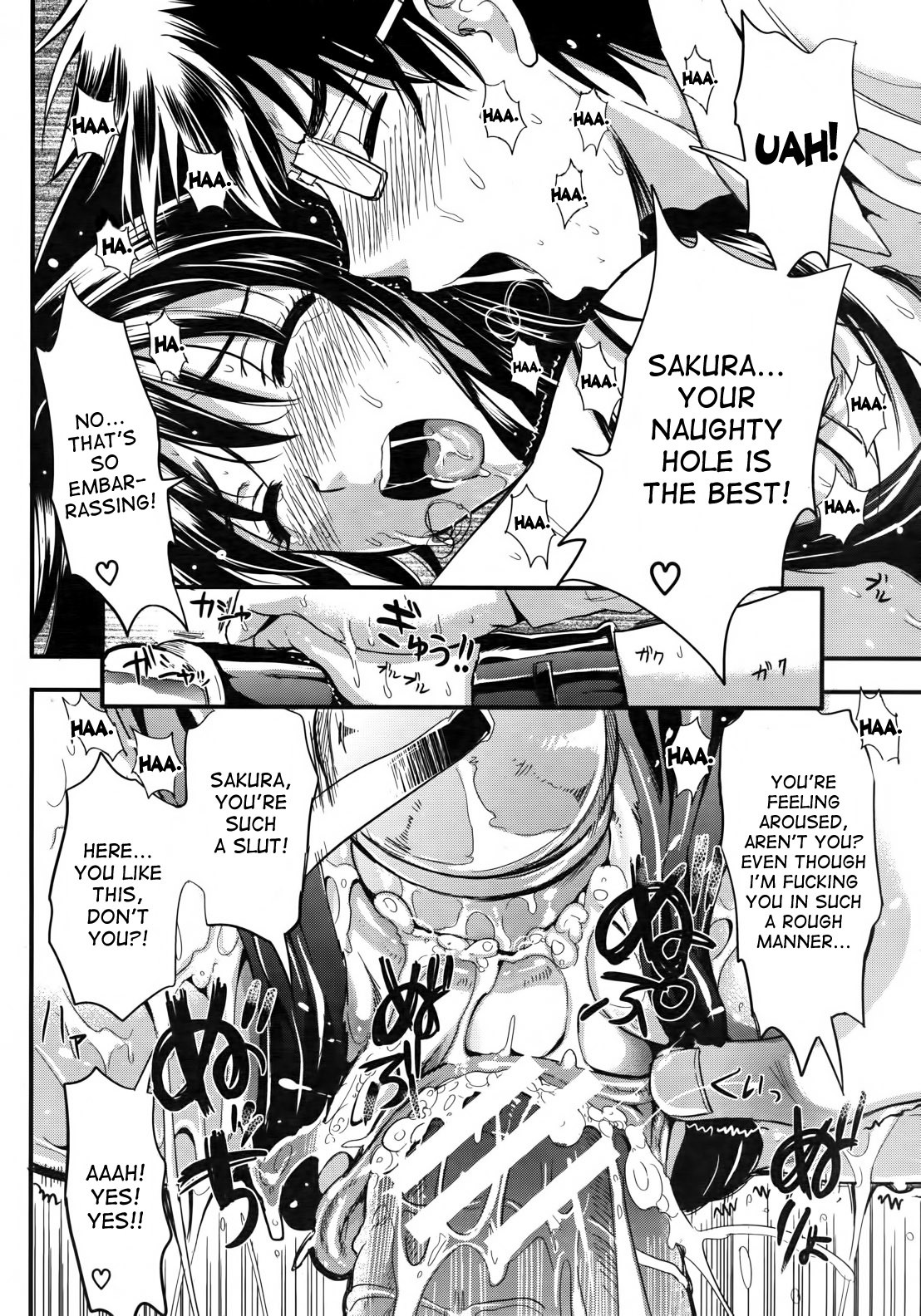 Page 72