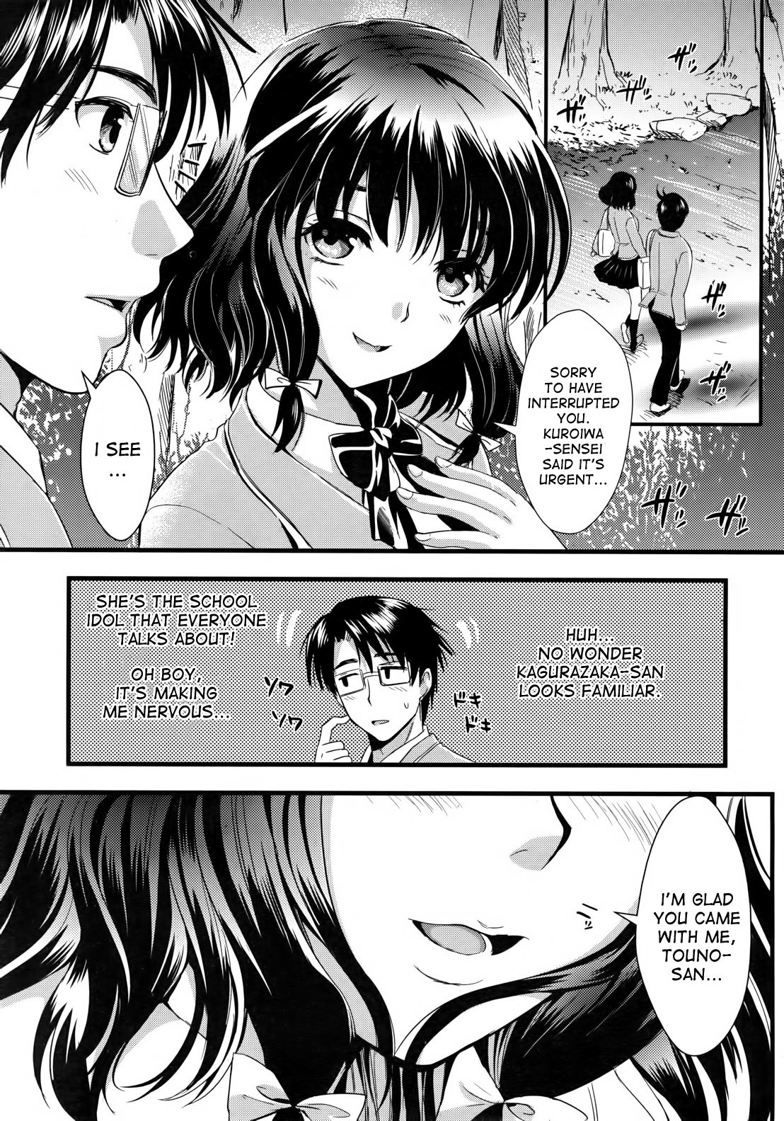 Page 78