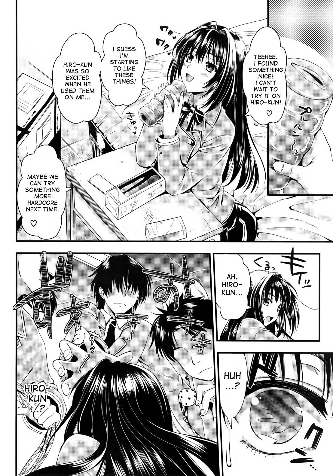 Page 79