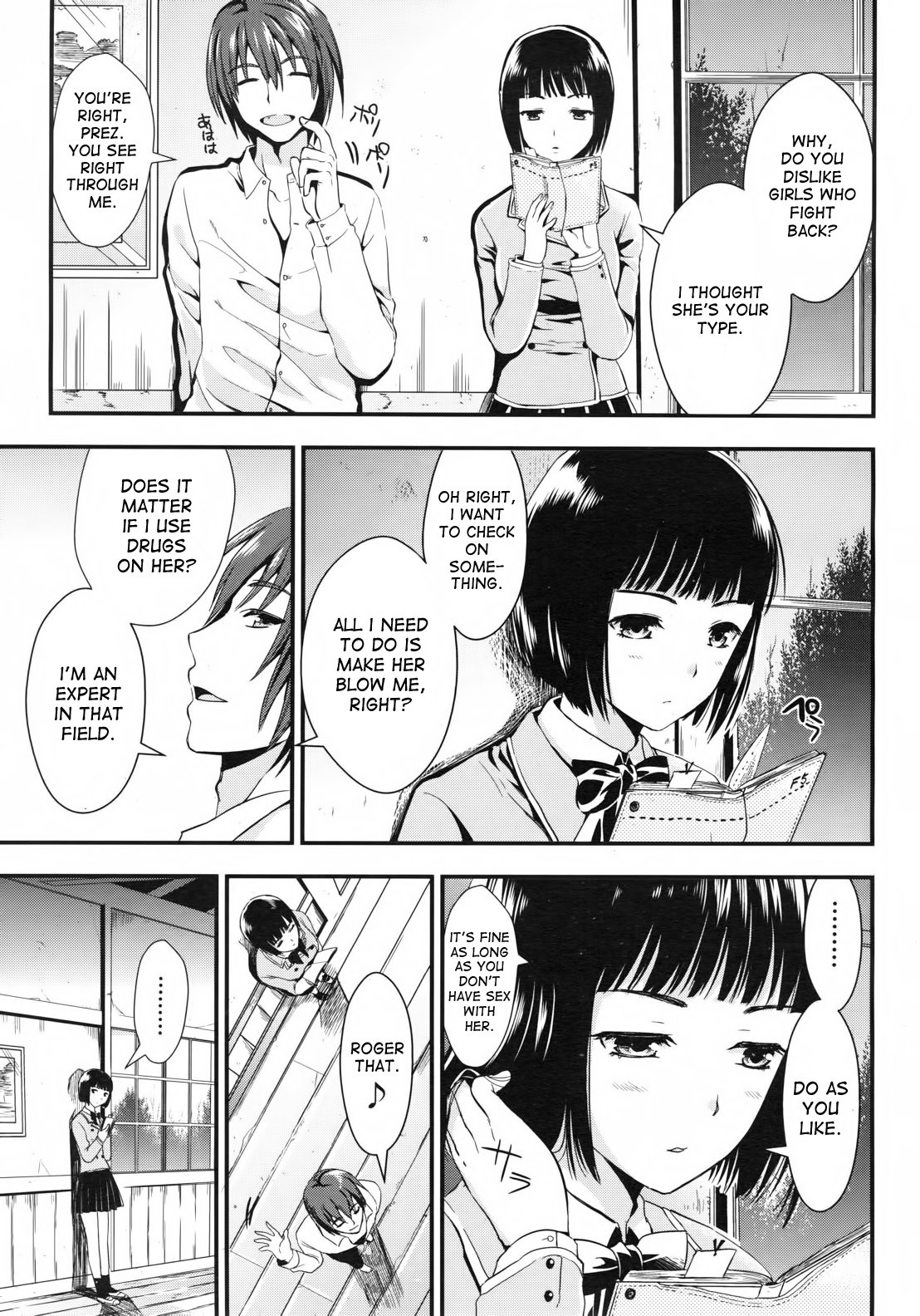 Page 98