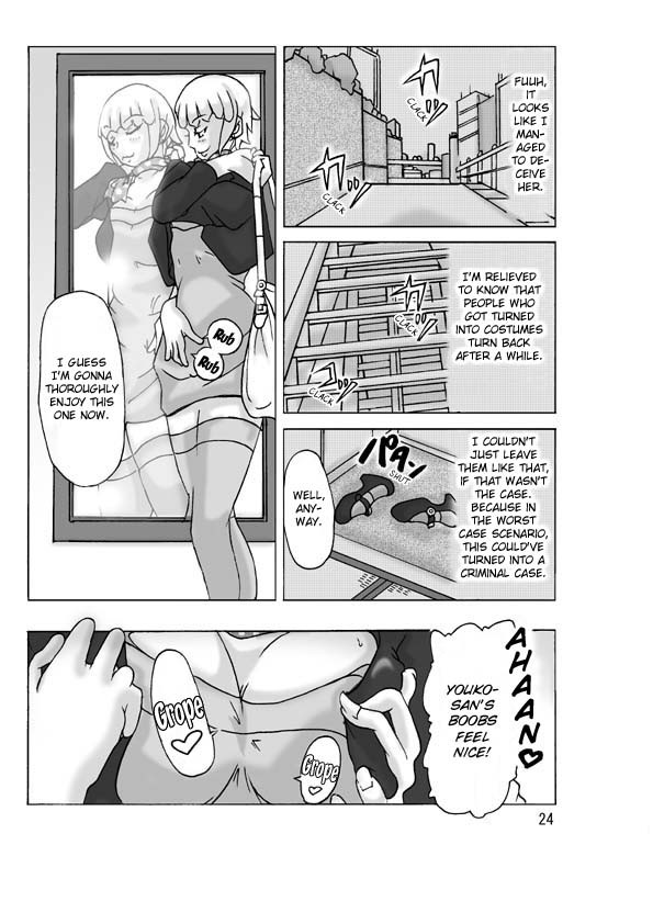 Page 25