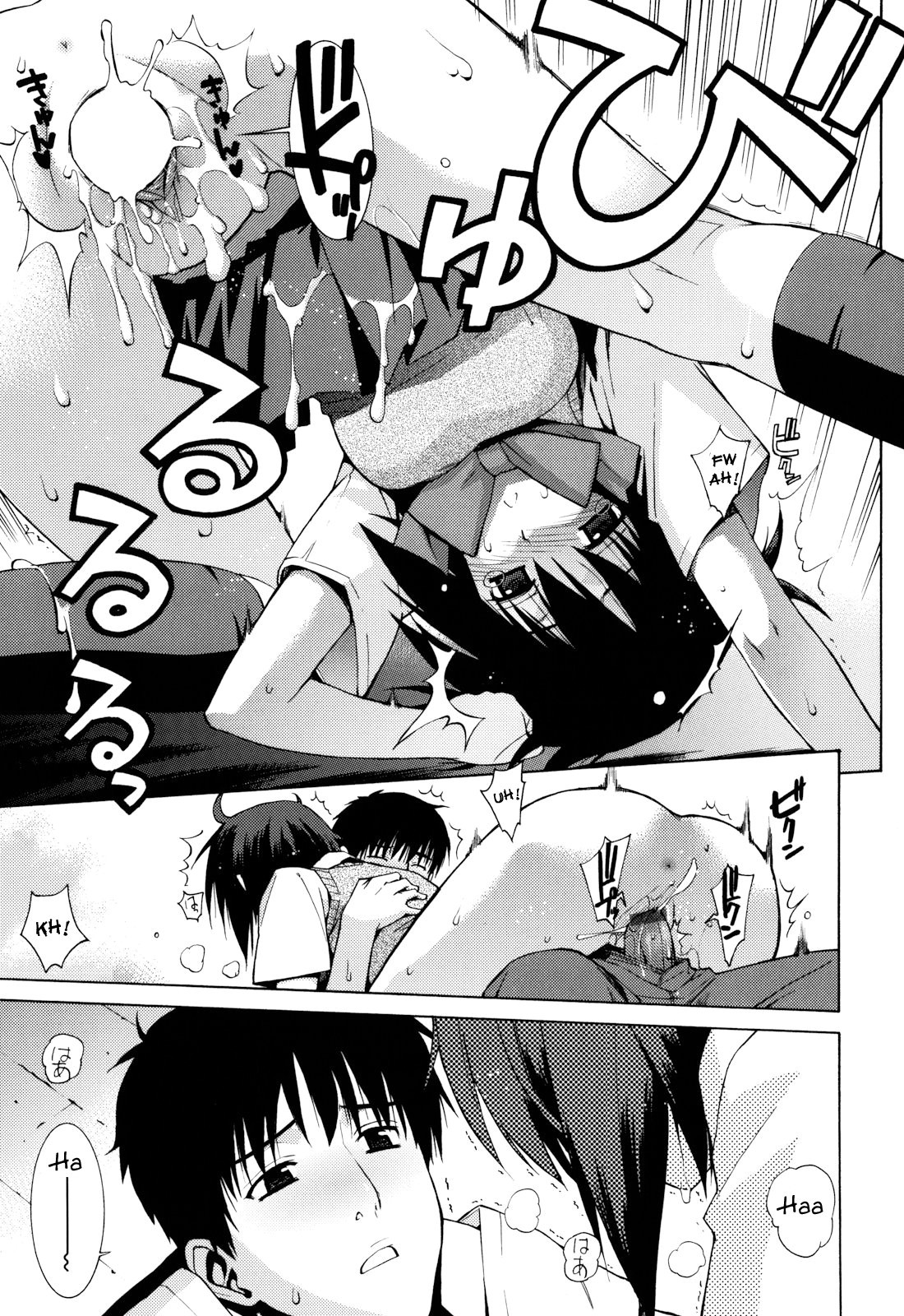 Page 137