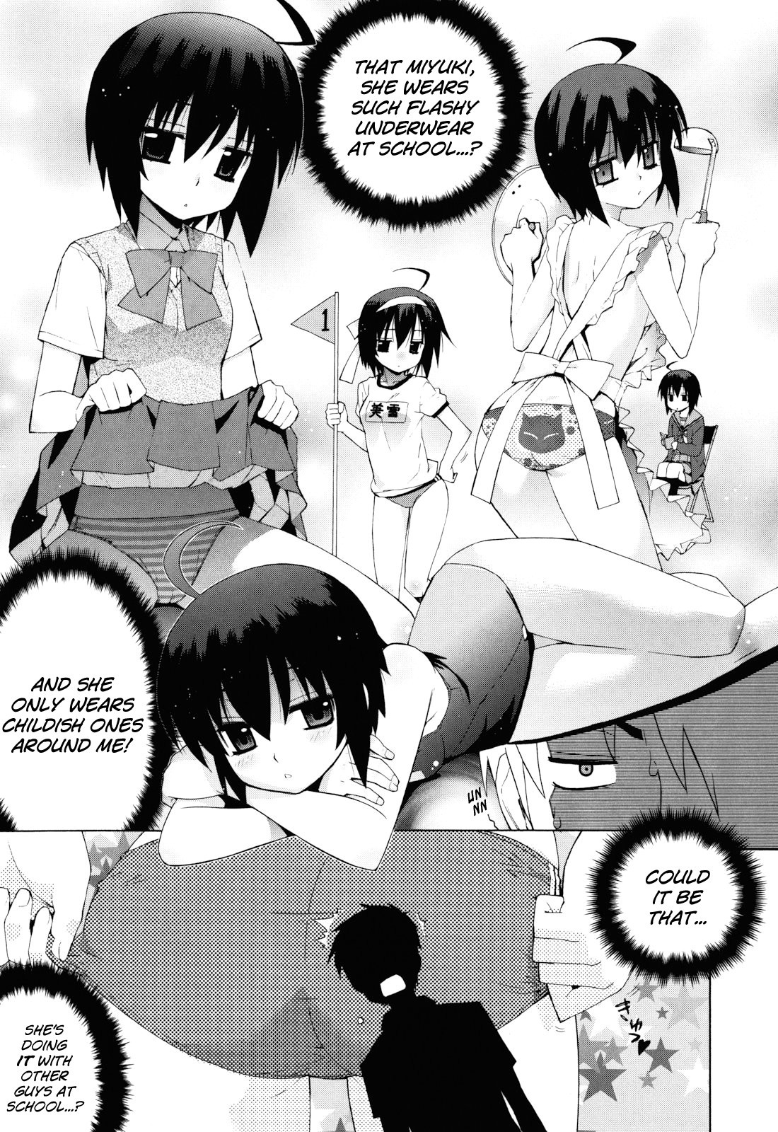 Page 159