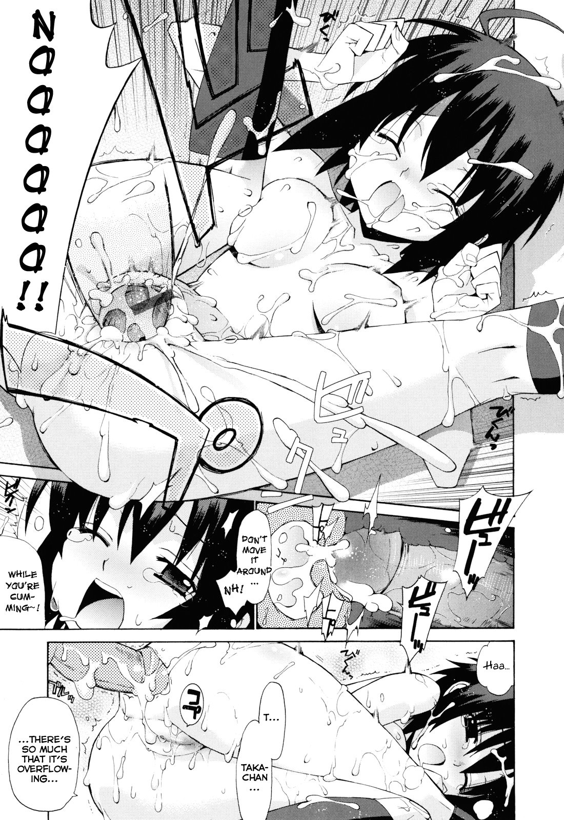 Page 175