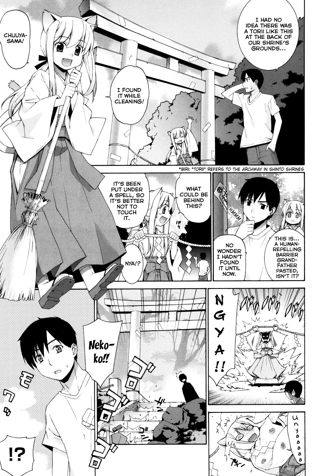 Page 93