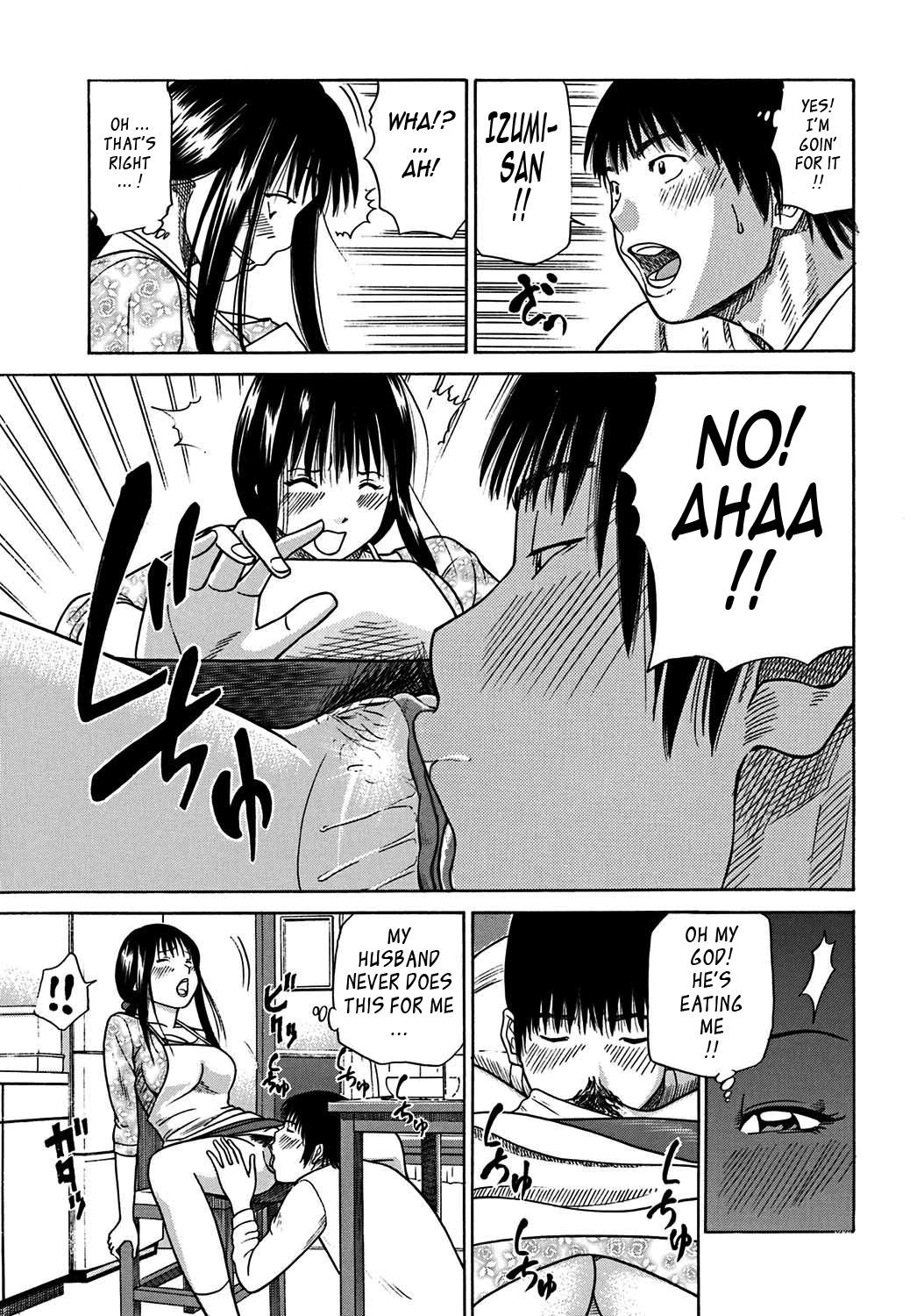 Page 184
