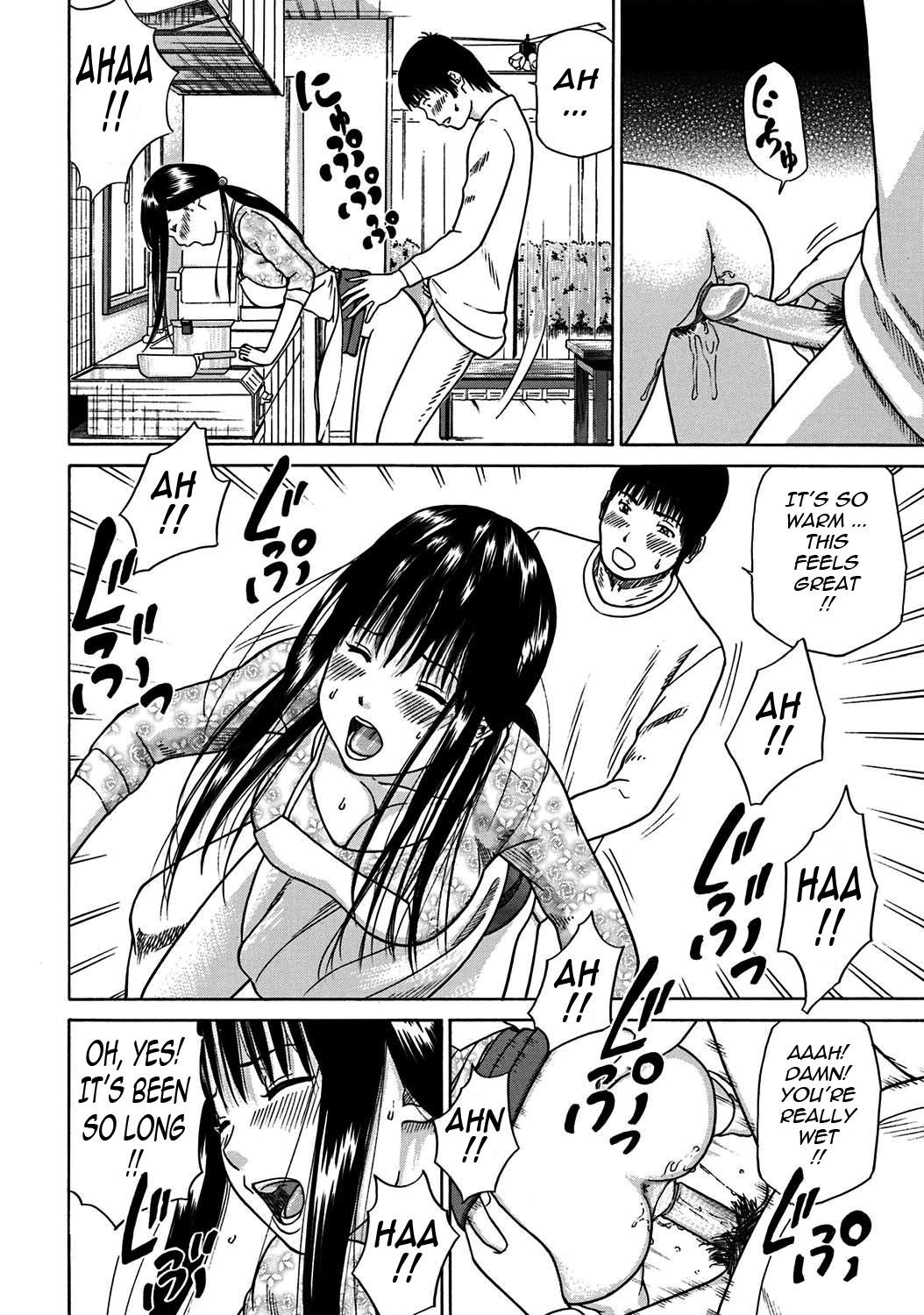 Page 187
