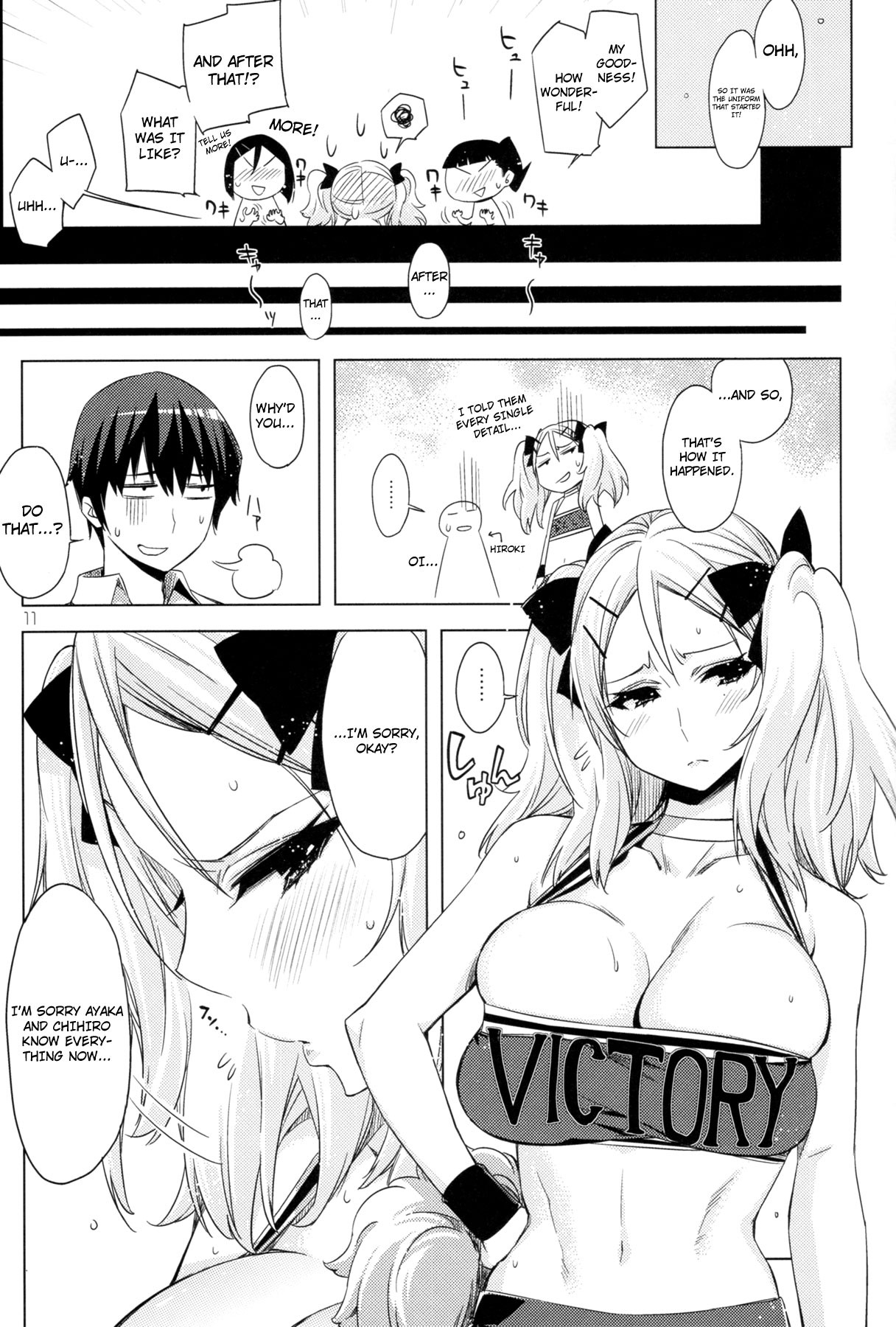 Page 11