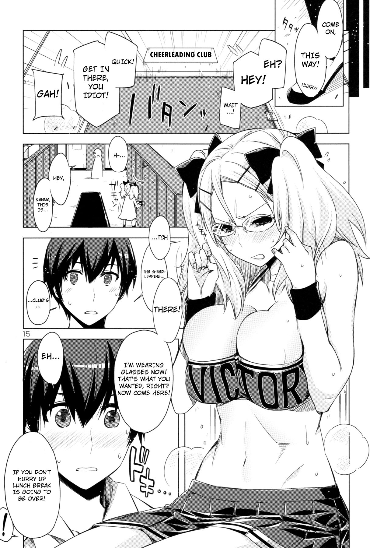 Page 15