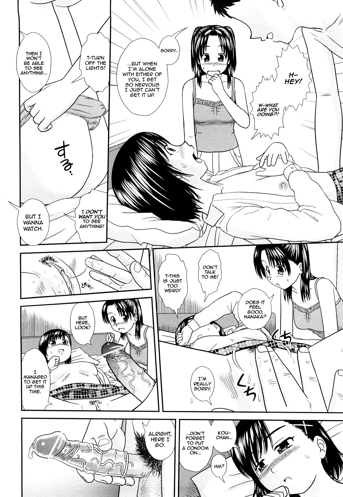 Page 81