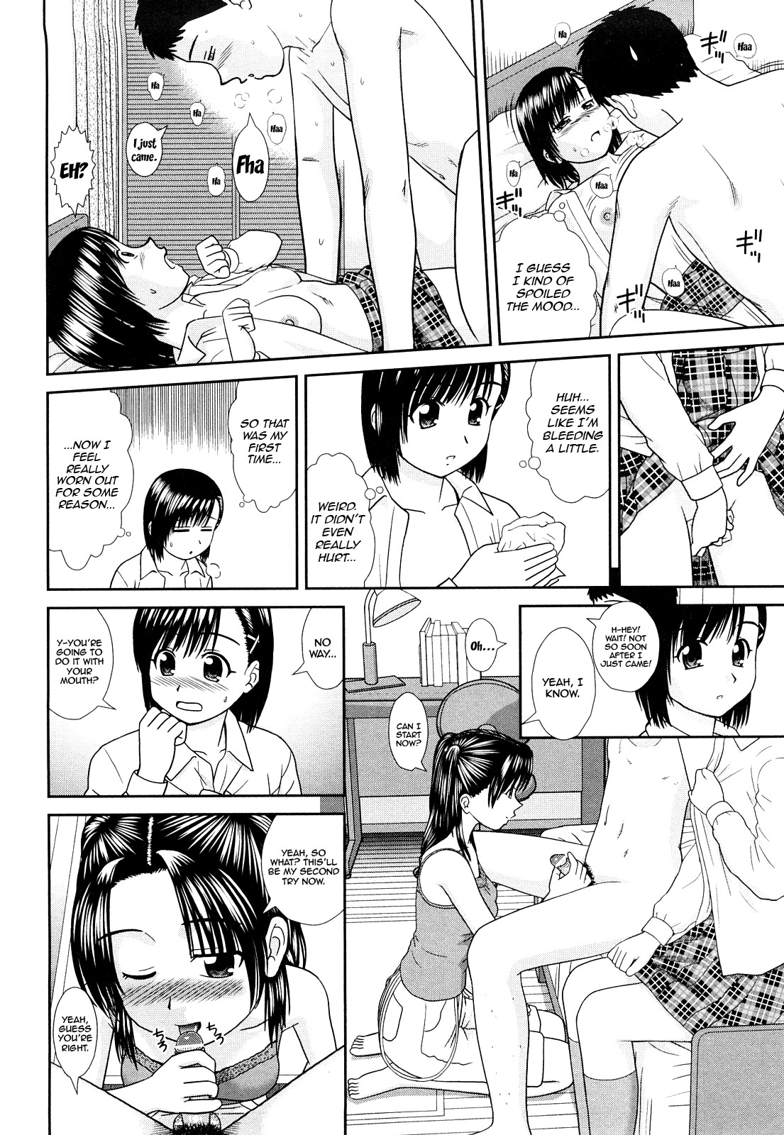 Page 83